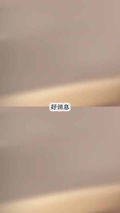 积压12年,娄艺潇新剧别对爱撒谎开播
