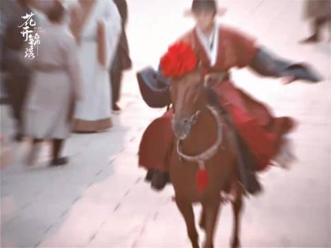 拿到庚帖了!归家的这几步路,凌芸走了好多年