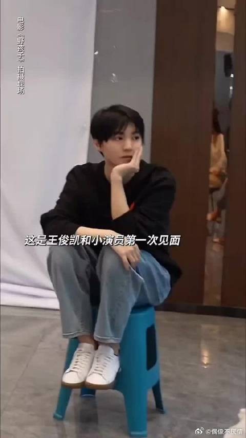 “你别怕哥哥”谁懂这句话啊,真的好温柔
