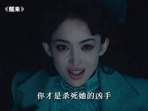 坚定的信仰早已将生死置身事外了
