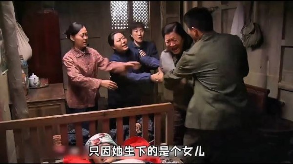 这个婆婆真是无语,直接叫她走,那么对待儿媳妇