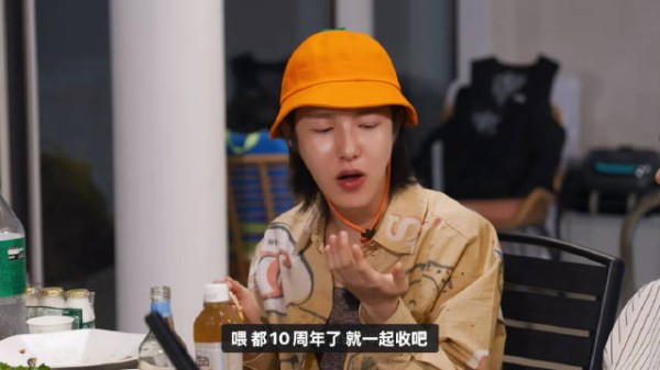 十周年纪念日，小宝宝提议一起收拾餐桌