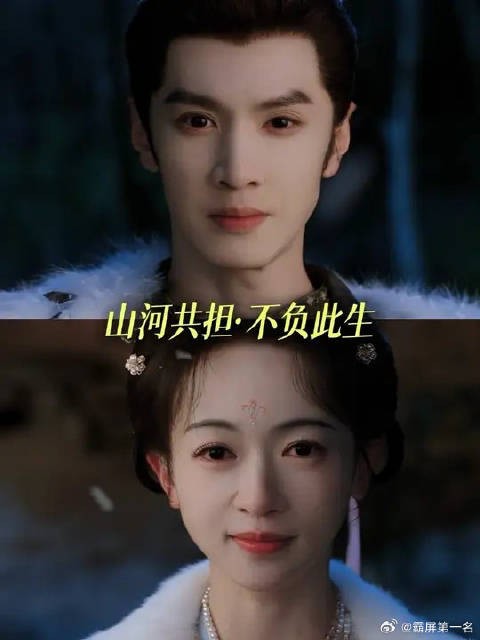 去年一起许愿的人,今年依旧在身边