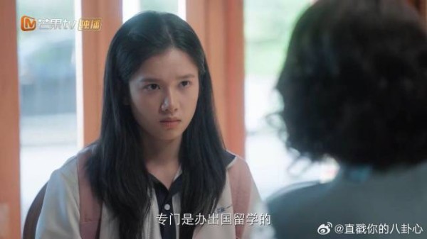 妈妈要接自己出国,苗靖拒绝:你对不起陈异