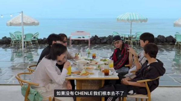 钟辰乐 没辰乐的话旅行计划不会成行