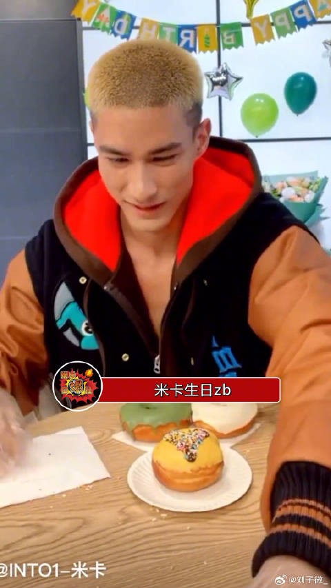 笑到头痛,米卡甘望星你们是怎么回事!