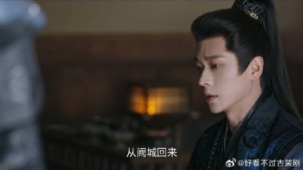 锦月如歌：楚昭是徐敬甫门生，又刚从阙城回来，流言必是他所为