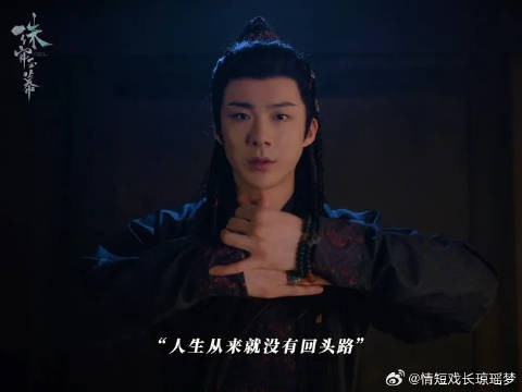 未见其人，先闻其声