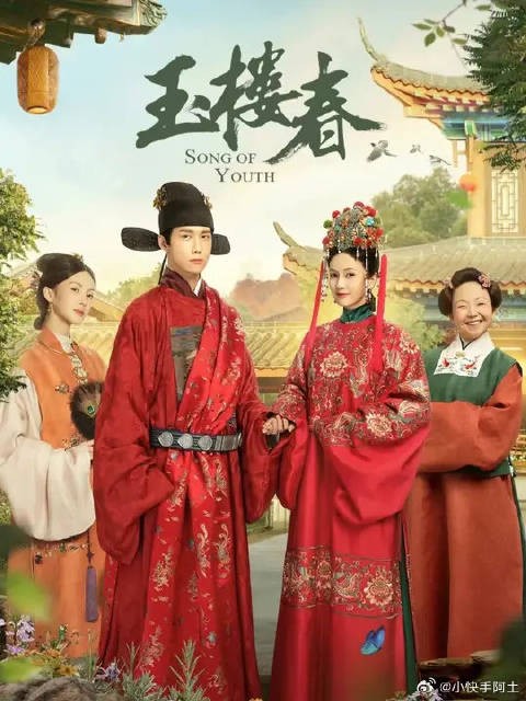 心机女为了钓到金龟婿 竟在寒冬把满是伤口的脚泡在雪里