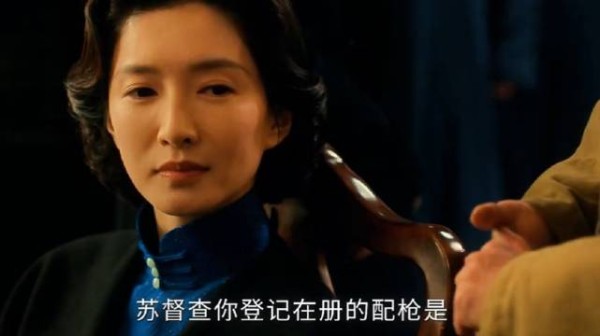 幸亏陈开来及时打电话 ,能提前消灭证据