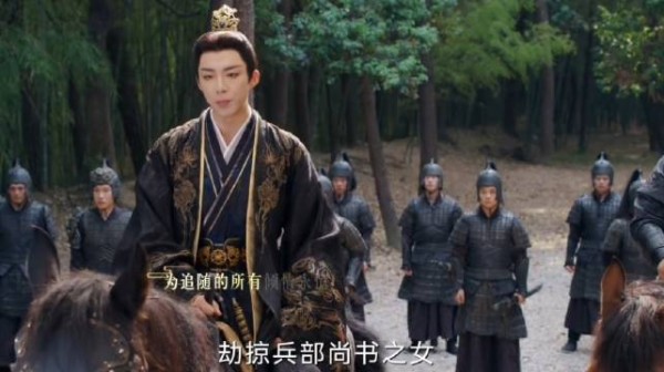 书卷一梦:南桁抓仇敌和逃走的宋一梦,结果箭射过去他又给挡下了