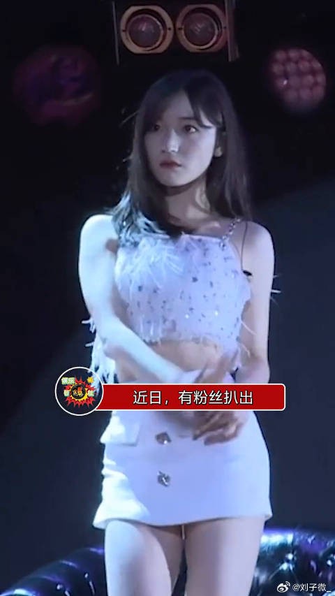 谢蕾蕾道歉称愿接受批评但不愿放弃偶像事业