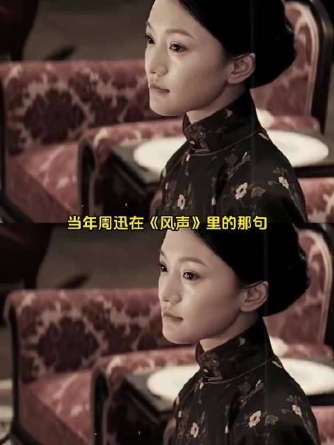 终于有一部谍战剧 拍出了最真实的女性力量