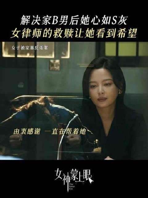 有些光,会在最暗的地方亮起