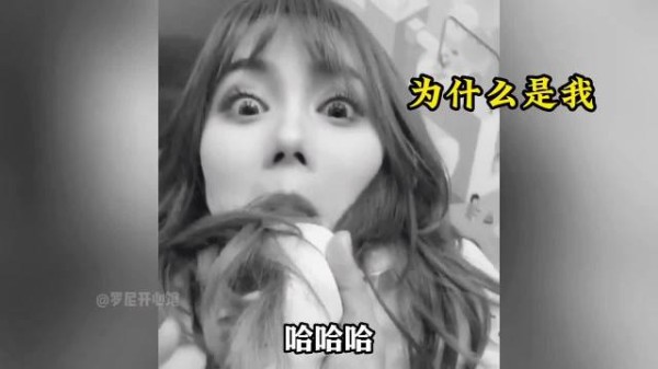 情侣极限拉扯对话堪比绕口令，烧脑又扎心