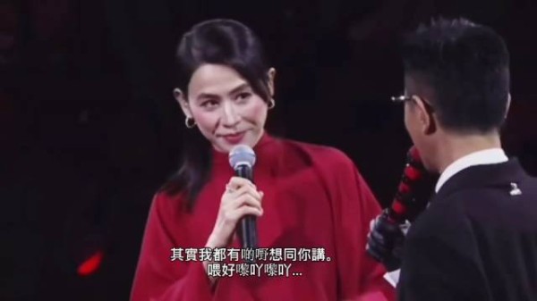 宣萱和古天乐台上互动,台下观众喊结婚啦