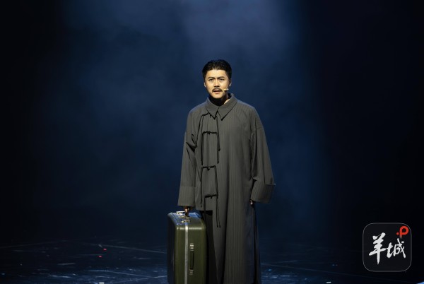 诗剧《被点燃的春天—1927》点亮“湾区文学之夜”,致敬鲁迅抵穗100周年
