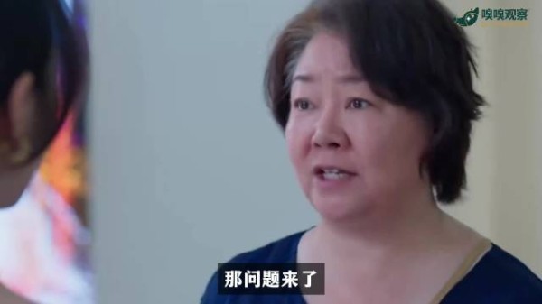 为什么现在的婆媳矛盾比以前更邪门？