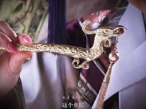四两拨千斤，一支步摇便扭转乾坤