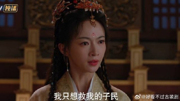 孟廷辉不答应复国,尹清瞬间变态,按住她的头就施暴