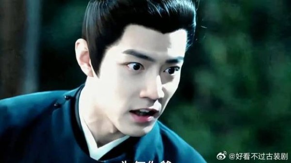 《藏海传》 这段看垃圾的眼神给我看爽了