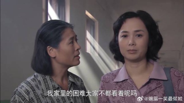 文丽找厂领导这一哭，她哪还敢让佟志出差，升职机会又泡汤
