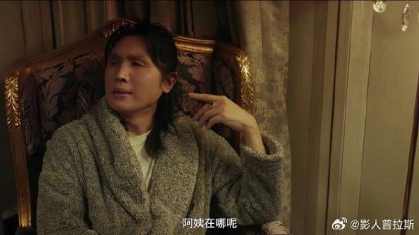 大哥心疼继业 带他来五星级酒店，怎料他把自己当阿姨