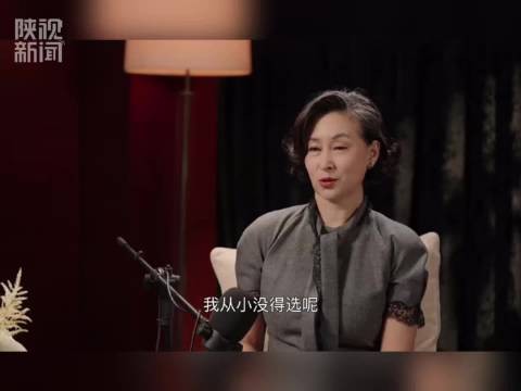 何超琼豪门里也要主动争取提供价值