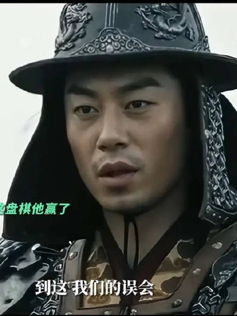 太孙终究还是坐上了皇帝之位