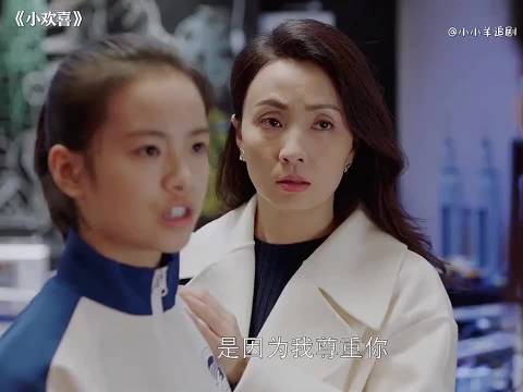 宋倩和小梦发生冲突，英子毫不犹豫站出来