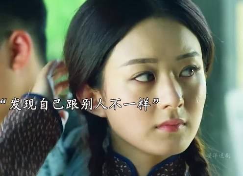 女人的爱干净竟然救了她一命