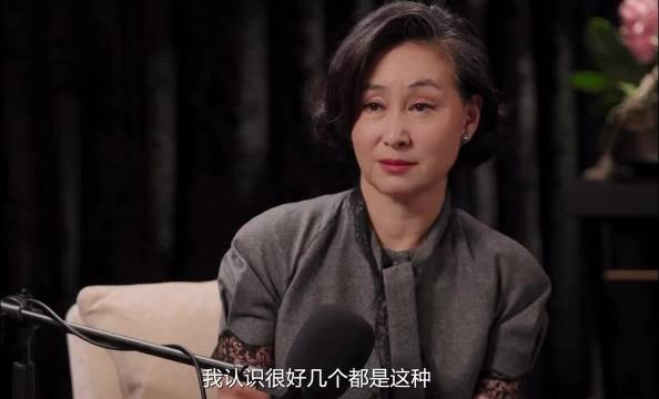你是说何超琼人生第一桶金就赚了600多w嘛