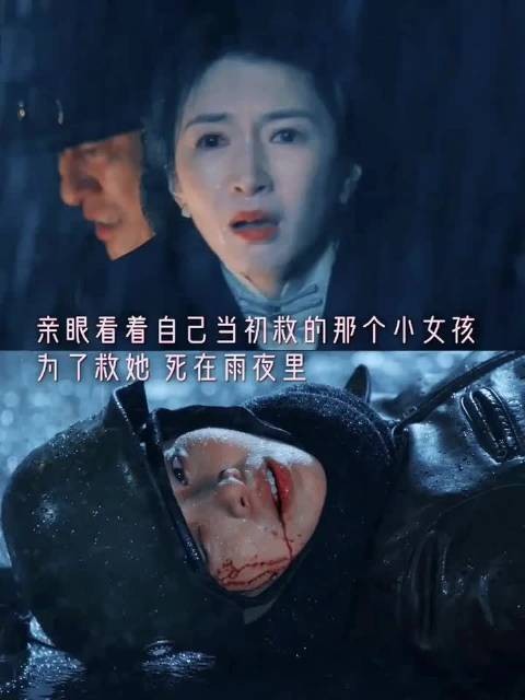 江疏影无泪演悲伤,微表情诠释安静隐忍