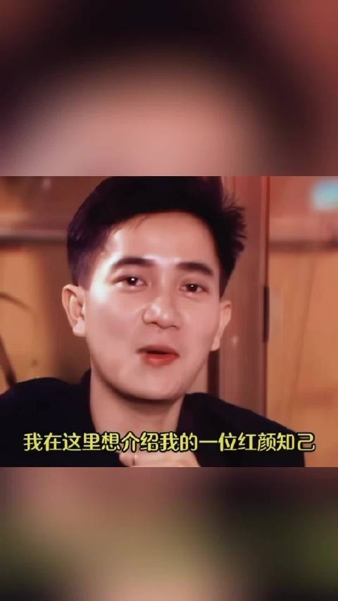 何超琼曾说和陈百强不会发展到爱情