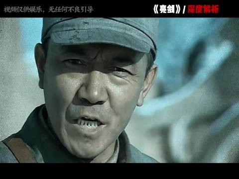 李云龙的真情流露,从此和赵刚彻底穿一条裤子