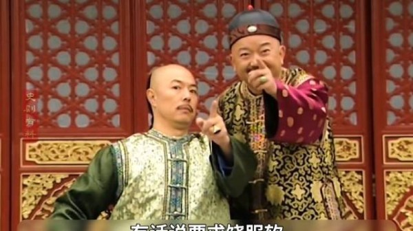 乾隆判了纪晓岚凌迟之刑，和珅却一反常态帮纪晓岚求情 ！