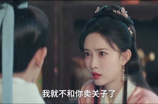 纪咏和窦昭一样有前世记忆