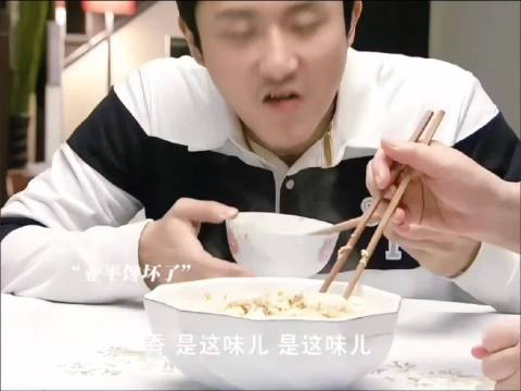 父母不可能一碗水端平的,亚平有出息,父母的钱都给他了 双面胶丨海清李明启