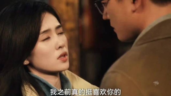 人家是一吻定情 你俩是一吻冻情 哈哈哈 我都替他委屈！ 欧豪‖白鹿