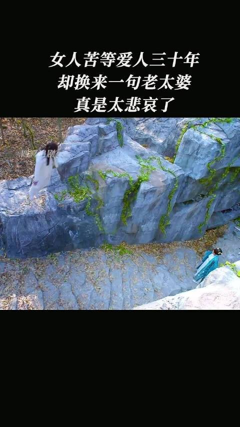 一把火不就烧死了吗啥不死之身