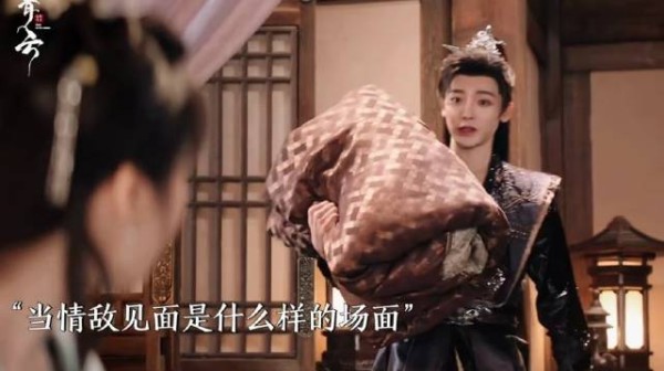 情敌见面,分外眼红 纪伯宰|明意|司徒岭