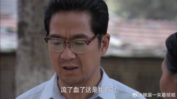 大姐当和事佬递话，怎想佟志不肯低头，回娘家接文丽不可能