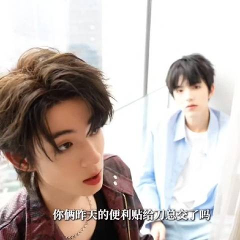 没见过在剧组还要写导演布置的作业
