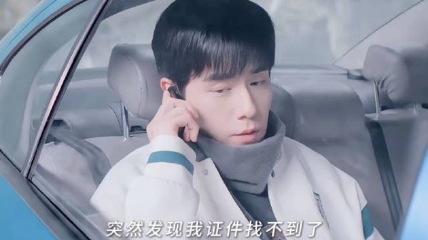 听见小孩哭的那一刻,他意识到那个家从来都没有自己的位置