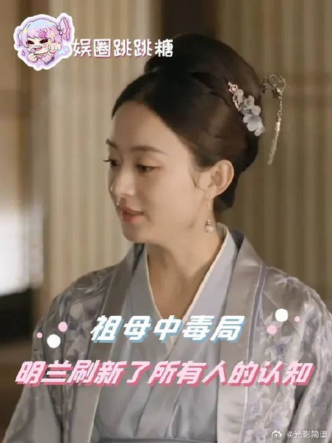 “他们谁都不敢豁出去,可是我敢”