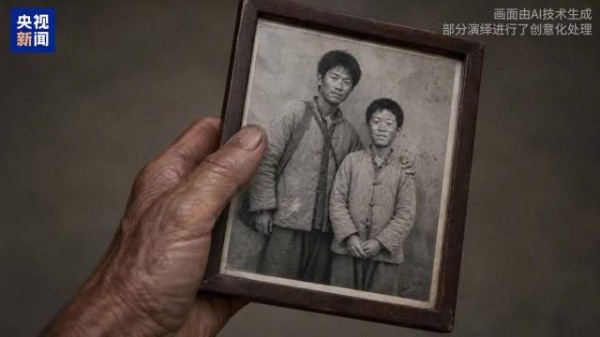 今天是中国人民抗日战争胜利81周年纪念日
