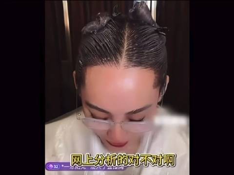 宁静透露陈意涵花少2被人摆脸色,互动博文