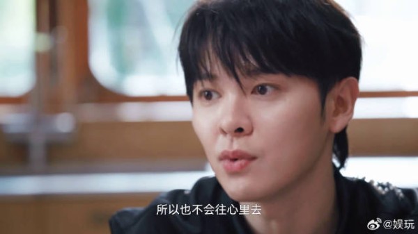 尤长靖回应歌手皇族剧本,不辩解专注作品