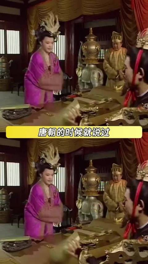 都说了夫妻俩吵架少拱火…..