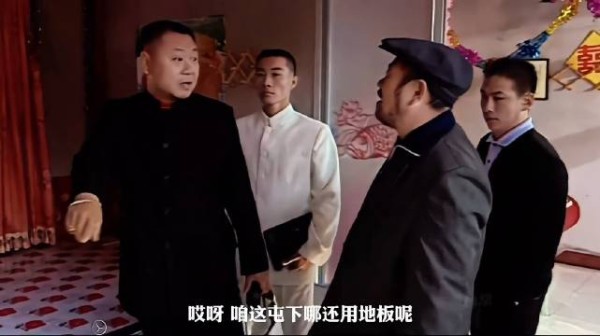 大丈夫就应该像彪哥这样啊!
